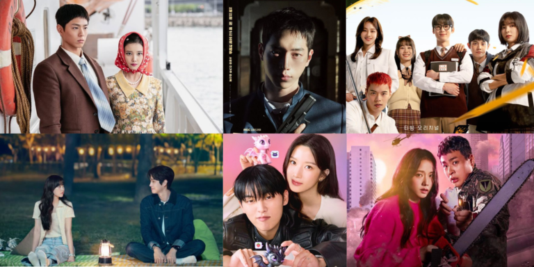 Beige Minimalist Mother's Day Sale Promotional Banner