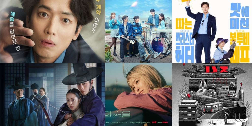 6 k-dramas you need to watch in may 2025