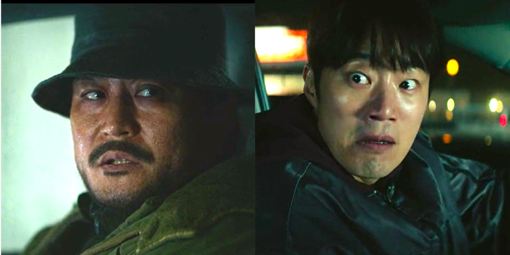 "Karma" K-drama Episode 5 Banner