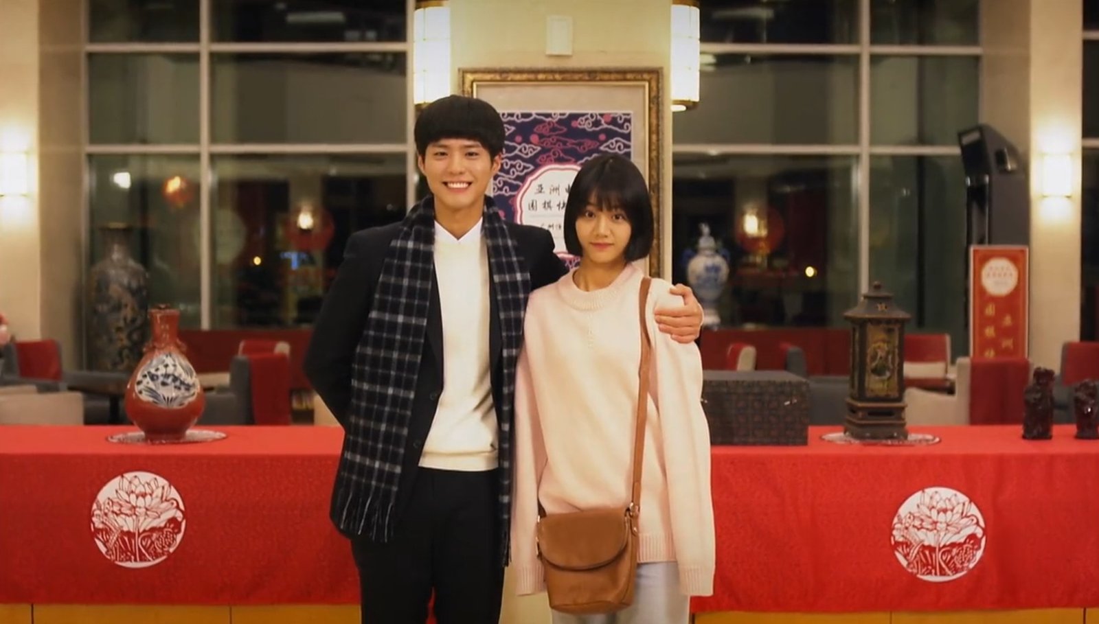 Reply 1988