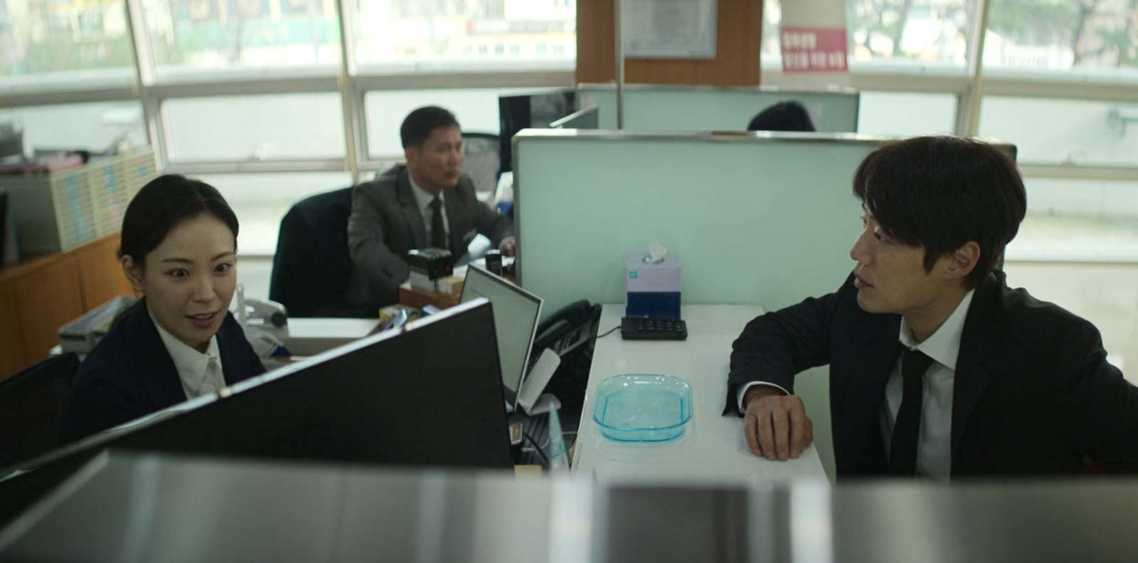 Jae-yeong went for his father's insurance money