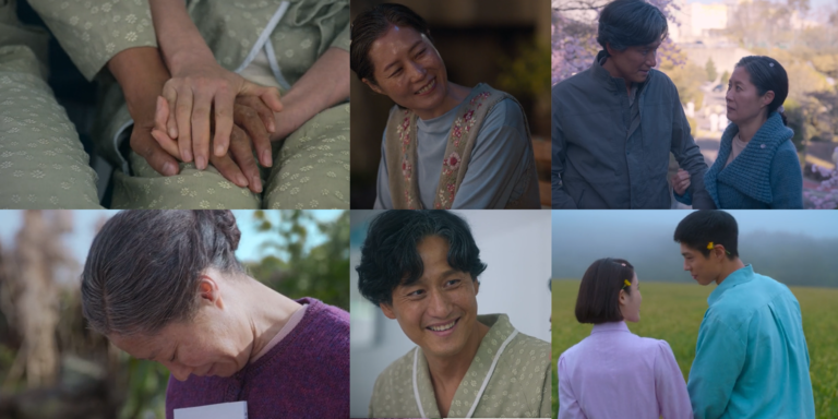 when-life-gives-you-tangerines-ep-16