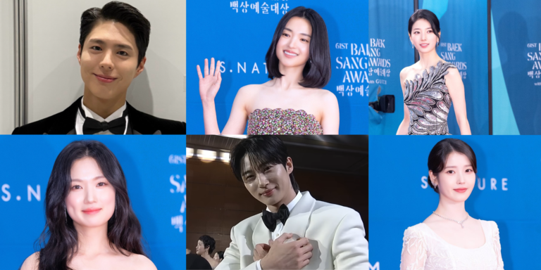 61st Baeksang Arts Awards ceremony held at COEX, Seoul