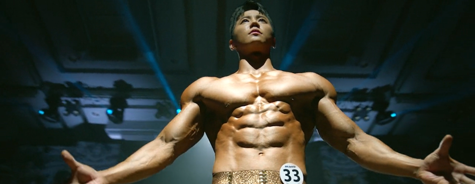 pump up the healthy love Lee Jun-young's fit body