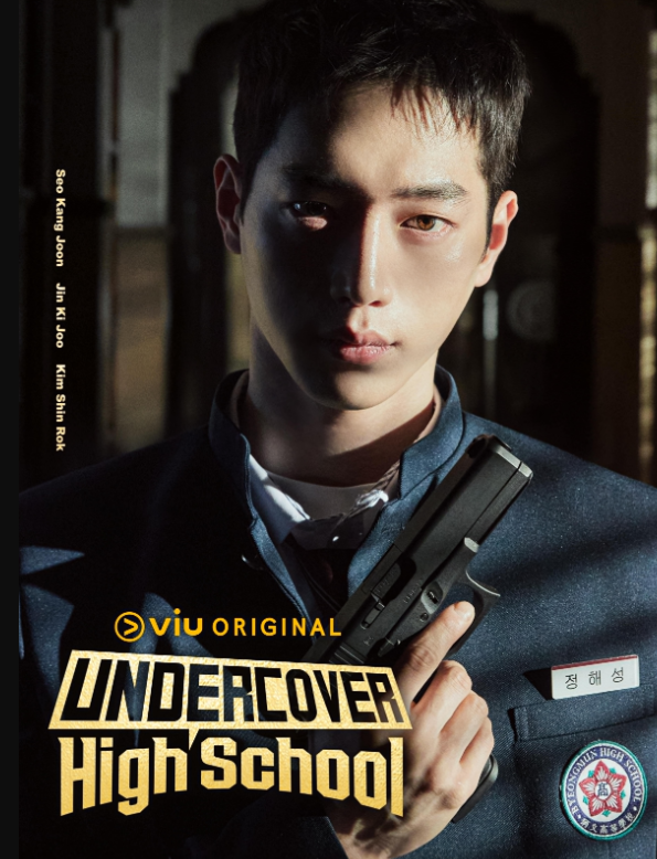 Seo Kang-joon as NIS agent Kim Hyung-bae in Undercover High School โ Spy comedy-action Kdrama 2025