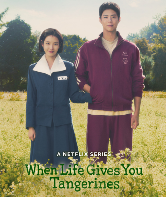IU as Oh Ae-sun in When Life Gives You Tangerines Kdrama 2025 โ Baeksang-winning slice of life drama on Netflix