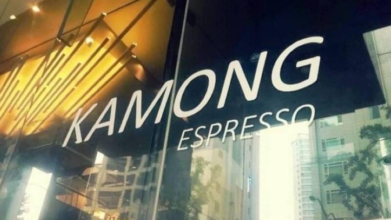 “KAMONG café in Seocho, run by EXO Kai’s sister, with EXO decor and cozy dessert menu
