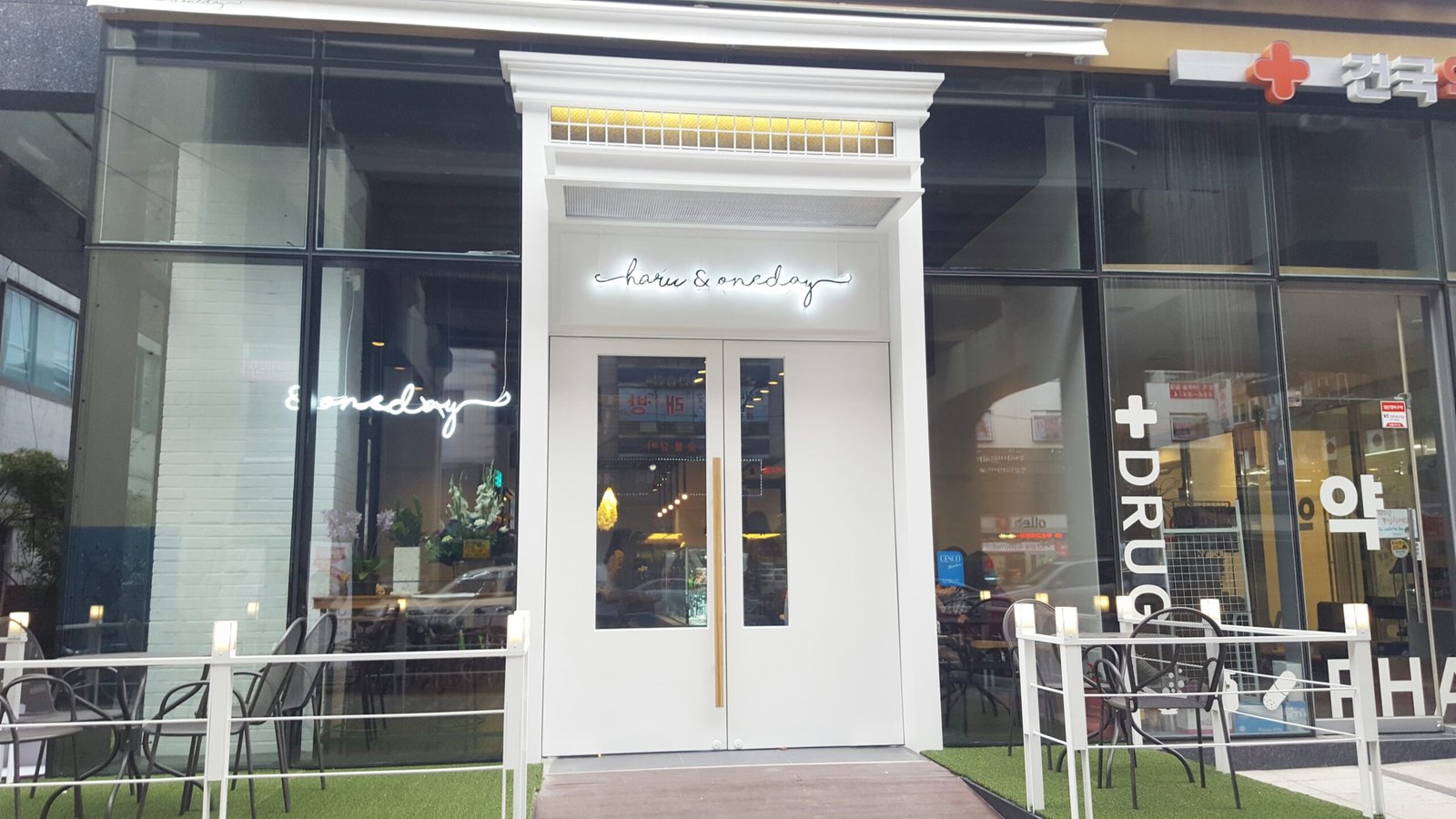 Donghae’s Haru & One Day café in Seongsu with minimalist design and lifestyle concept