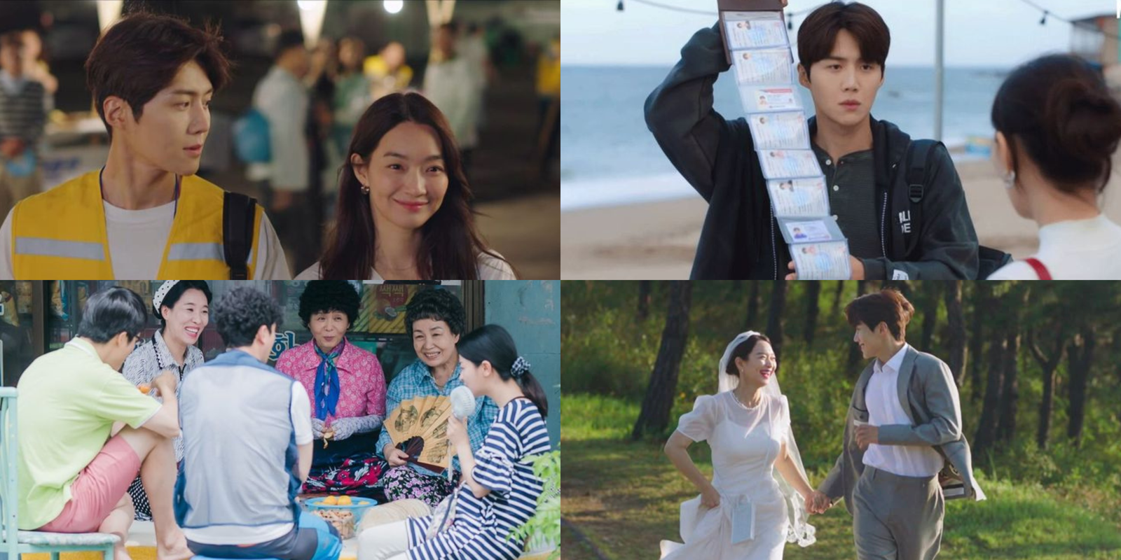 The main couple from Hometown Cha-Cha-Cha, Hye-jin and Du-sik, smiling warmly at each other in the beautiful seaside village of Gongjin, the perfect cozy K-drama.