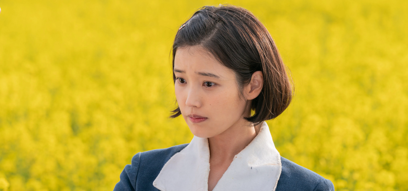 IU as Oh Ae-sun in When Life Gives You Tangerines – Jeju Island setting