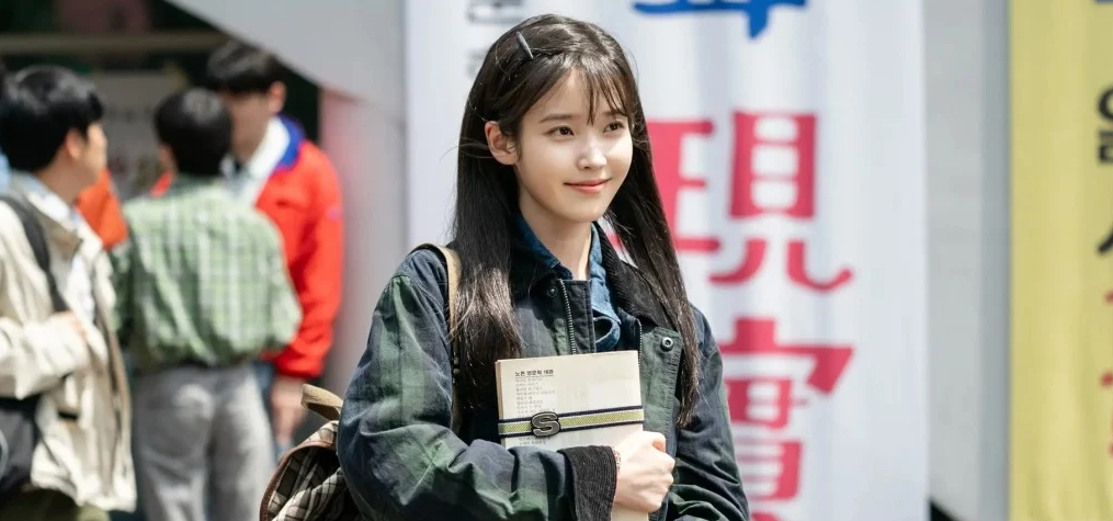 IU portraying daughter Yang Geum-myeong in her double role