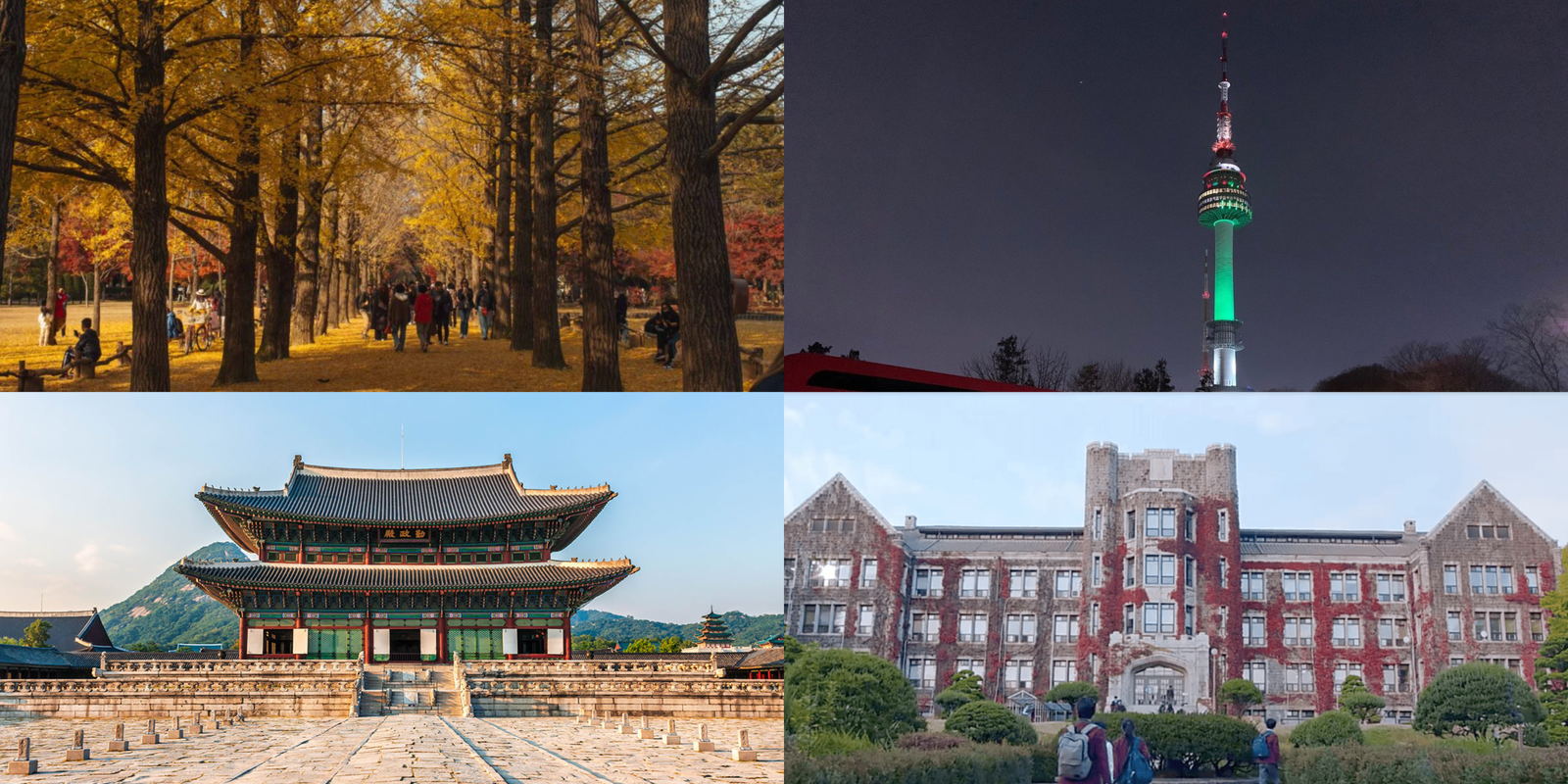 Ready to live your K-drama dream? Explore our guide to 7 iconic filming locations in Korea you can actually visit, including spots from 'Goblin' and 'Itaewon Class'.