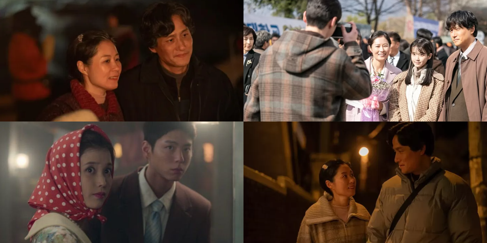  Oh Ae-sun with her family during a quiet dinner scene – slice-of-life moment. Emotional moment showing loss and hope in the family’s journey