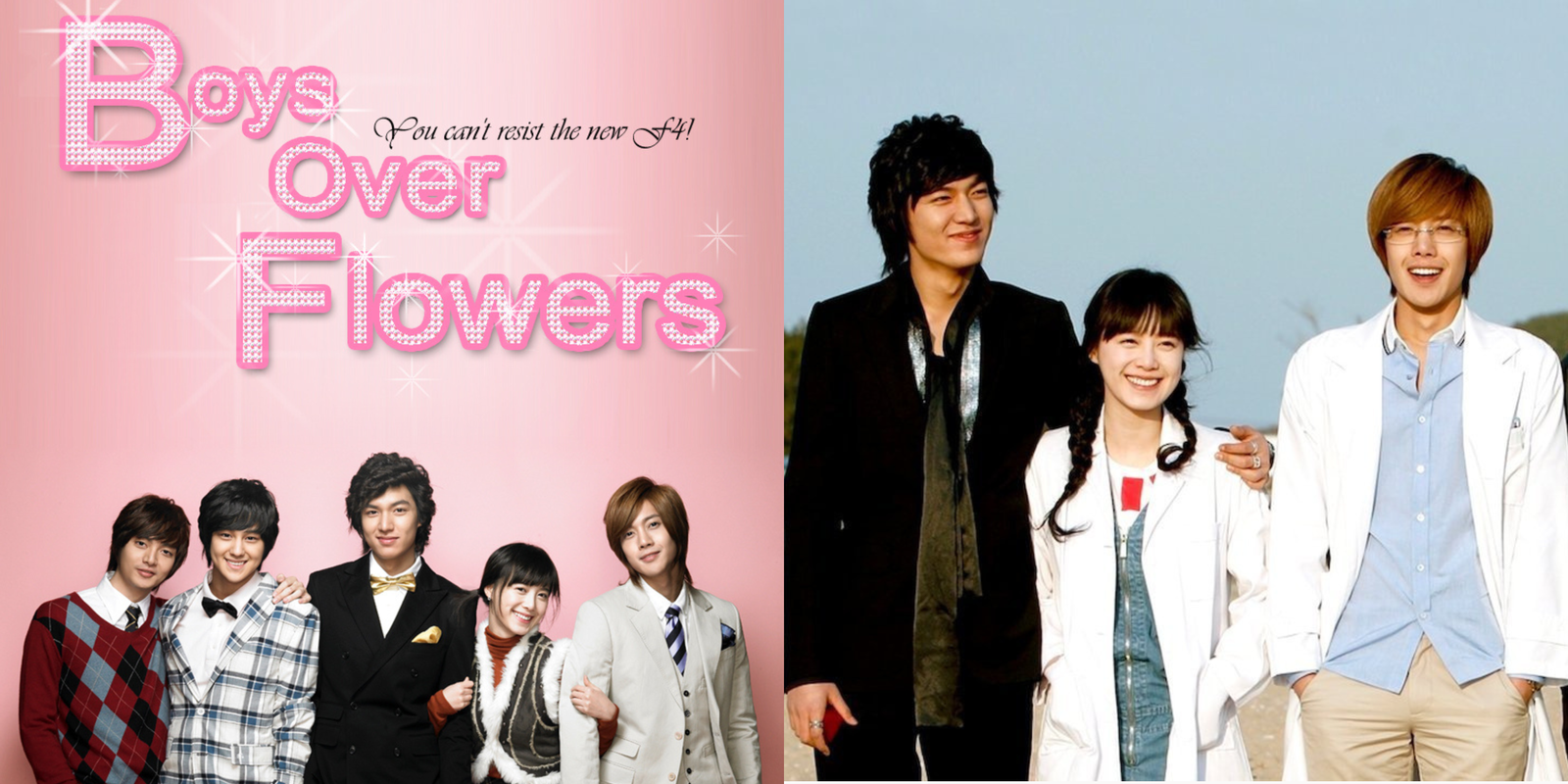 Gu Jun-pyo and Geum Jan-di from Boys Over Flowers with the F4 group