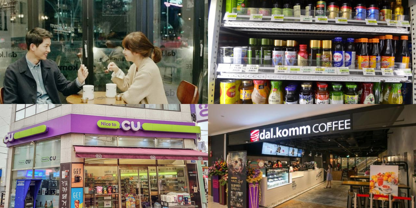 Dal.Komm Coffee shop featured in Descendants of the Sun β cozy K-drama cafΓ© in Seoul and Koeran Convenience Store