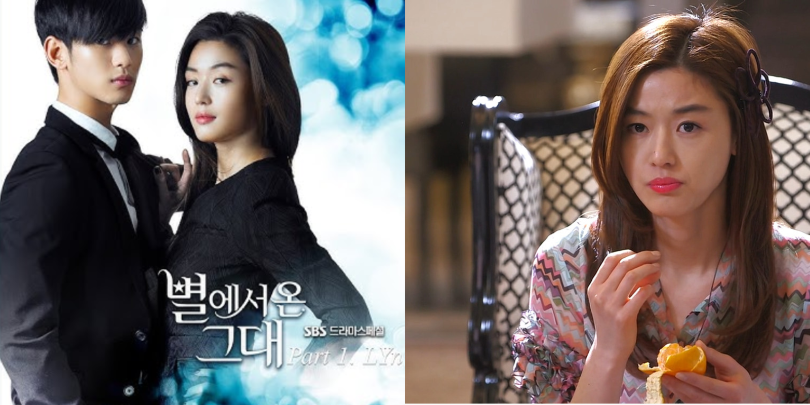 Lyn singing My Destiny from My Love from the Star. A dreamy, cinematic OST for immersive reading or journaling sessions.