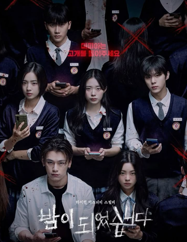 High school students in Night Has Come during a class trip, caught in a deadly mafia-style survival game