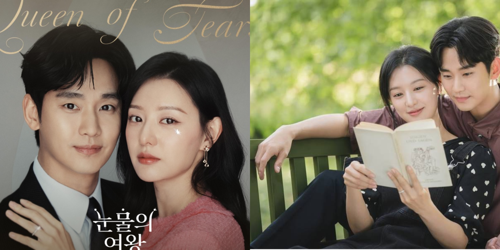 In a beautiful way,  OST moment from Queen of Tears. A nostalgic and elegant OST perfect for relaxing before sleep or self-care moments.