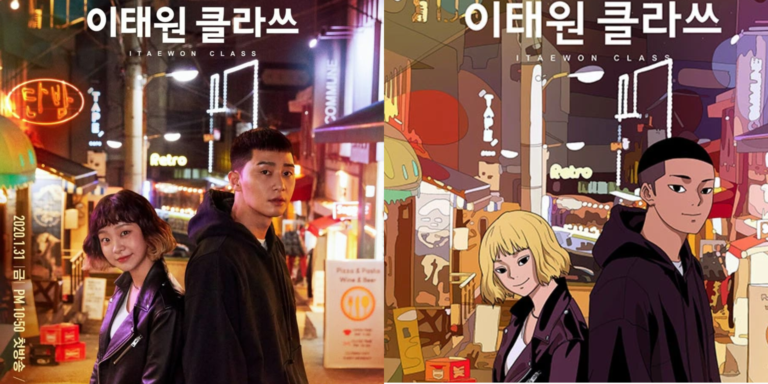 A colorful collage of popular K-dramas based on webtoons, including Itaewon Class, True Beauty, and Sweet Home characters in one frame.