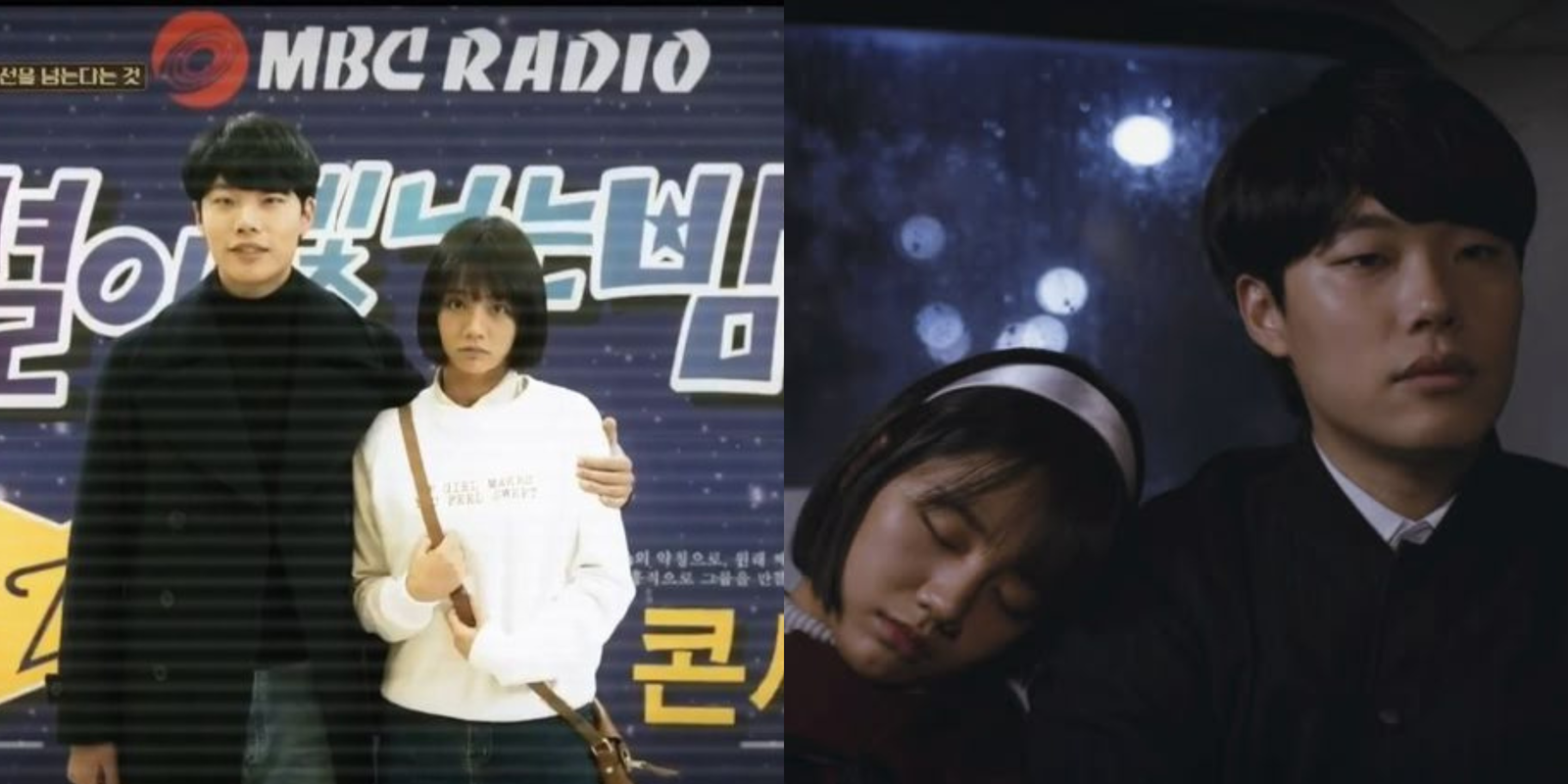 Kim Jung-hwan in Reply 1988 — the quiet, loyal friend whose first love stays unspoken.
