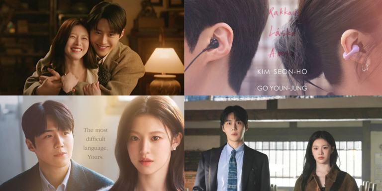 Home can this love be translated kim seon ho go youn jung netflix