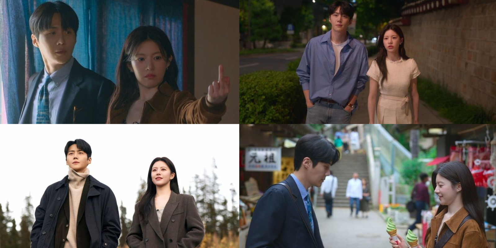 Joo Ho-jin and Cha Mu-hee walking through the romantic streets of Kamakura, Japan.